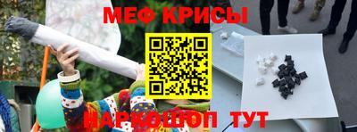 эйфоретик Азнакаево