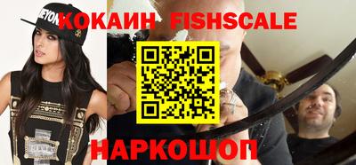 эйфоретик Азнакаево