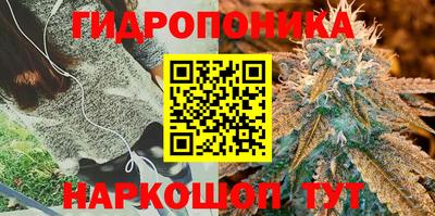 соль курить ск Абакан