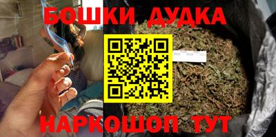 эйфоретик Азнакаево