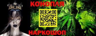 эйфоретик Азнакаево