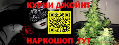 эйфоретик Азнакаево