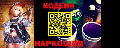 соль курить ск Абакан
