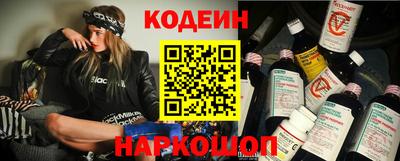 соль курить ск Абакан
