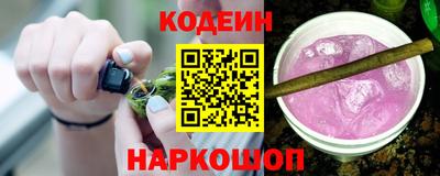 эйфоретик Азнакаево