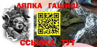 эйфоретик Азнакаево