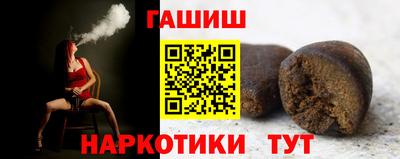 эйфоретик Азнакаево